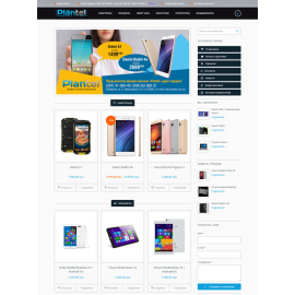 Интернет магазин Plantel