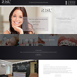 Стоматология RISU
