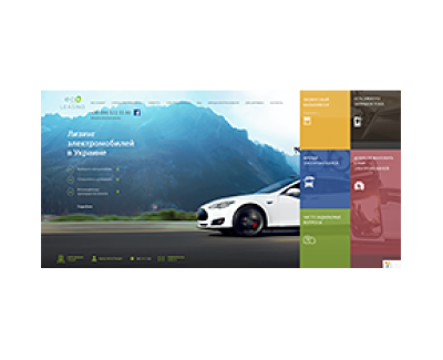 EcoLeasing