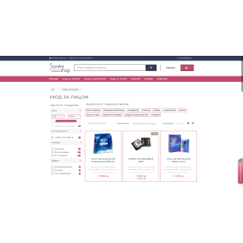 Santini shop - интернет-магазин корейской косметики