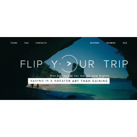 Flip Your Trip