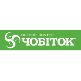 Сhobitok.ua - обувной интернет магазин