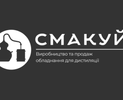 Smakuy Shop