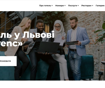 Ferenc Hotel
