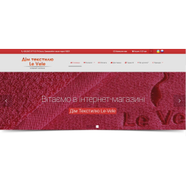 http://levele-market.com.ua/