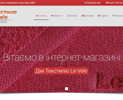 http://levele-market.com.ua/