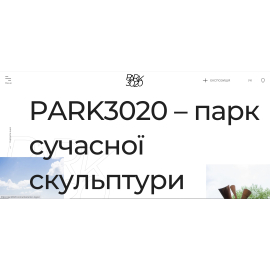 Park 3020