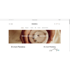 pandoria.com.ua