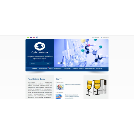 https://orisilpharm.com/