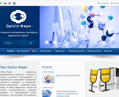 https://orisilpharm.com/