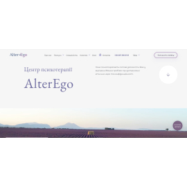 https://alter-ego.net.ua/