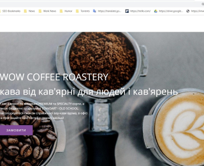 http://wowcoffee.store