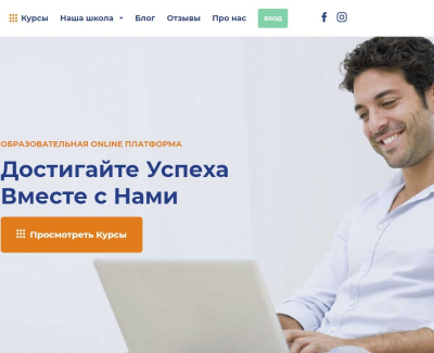 Образовательная платформа Marsak