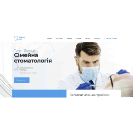 termidental.dp.ua