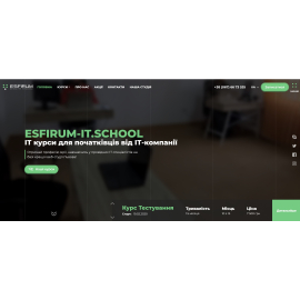 esfirum-it.school