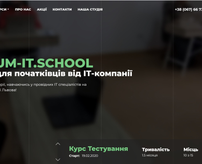 esfirum-it.school