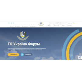 ukraine-forum.eu
