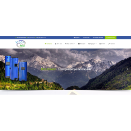 http://vita-klimat.com.ua/