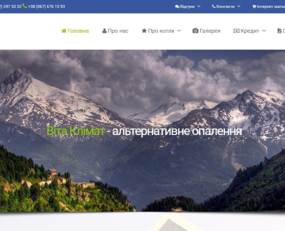 http://vita-klimat.com.ua/