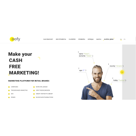 Разработка сайта для платформы oofy.io