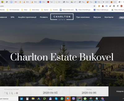 https://charlton-estate.com/