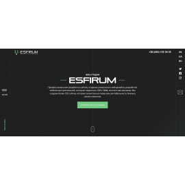 Esfirum