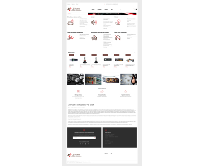 www.doavto.net