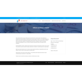 www.domvalut.com.ua