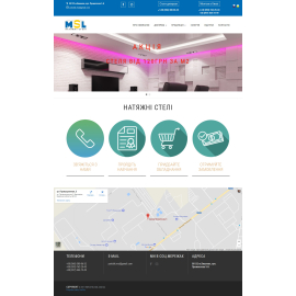 www.steli-msl.com.ua