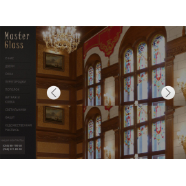 master.glass