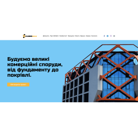 Лендинг для будівельної компанії Kubisbau