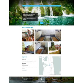 www.dzerelo-center.com.ua