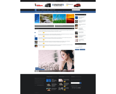 www.antivorsovet.com.ua