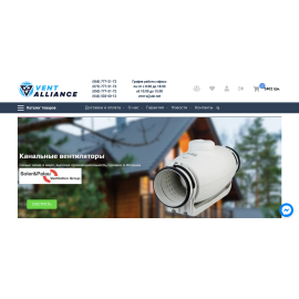 vent-a.com.ua