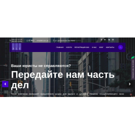 www.blf.com.ua