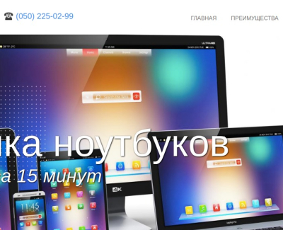 http://www.skupka.xyz/
