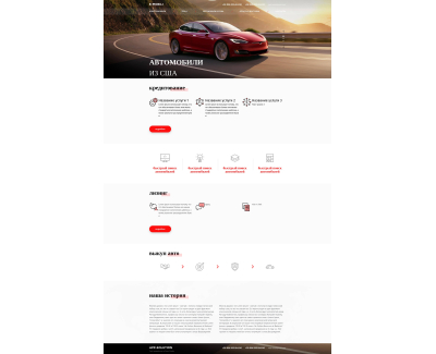 e-mobili.com.ua