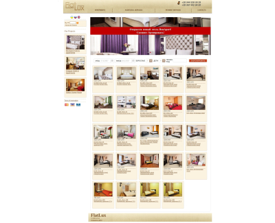 Flatlux.org.ua