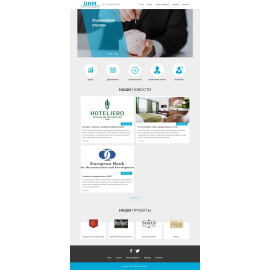 Ukrainian Hotel Management
