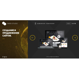 Наш обновленный сайт