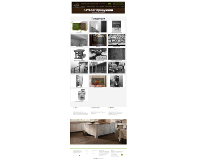 ТМ Wood Idea