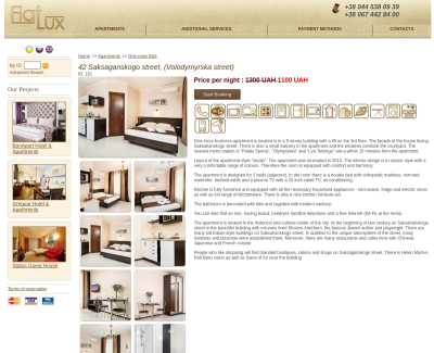 Daily rent apartments in Kiev