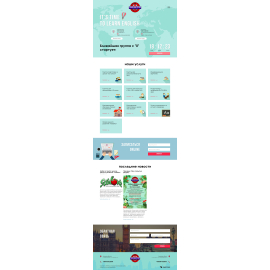 www.english-club.net.ua