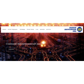 sezua.com.ua