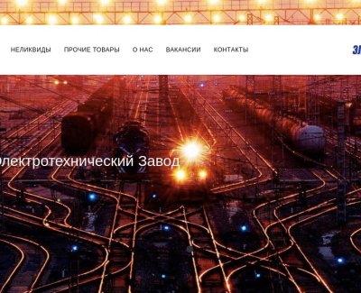 sezua.com.ua