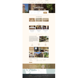 www.hotel-dzerelo.com.ua