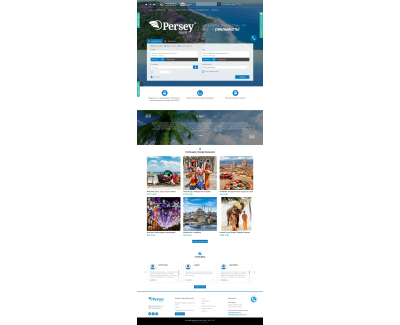 Persey Travel