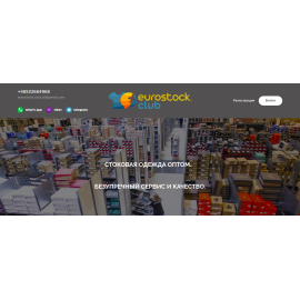 https://www.vostock.eu/