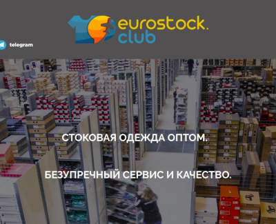 https://www.vostock.eu/