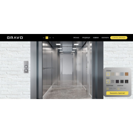 bravo-lift.com